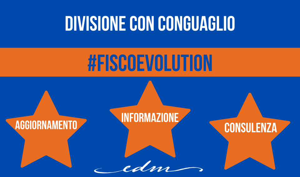 DIVISIONE CON CONGUAGLIO